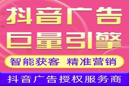 百度竞价推广公司案例：传统行业互联网转型